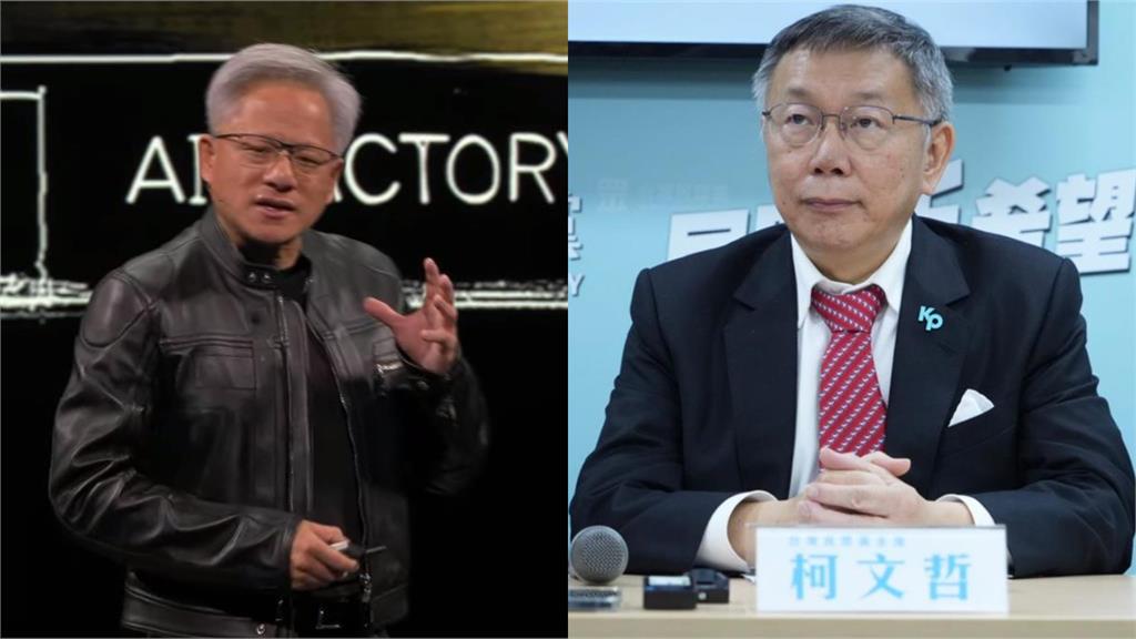 輝達才選址北士科…土地爆「違法徵收」！柯市府「誤拆」百年古蹟陰招曝光