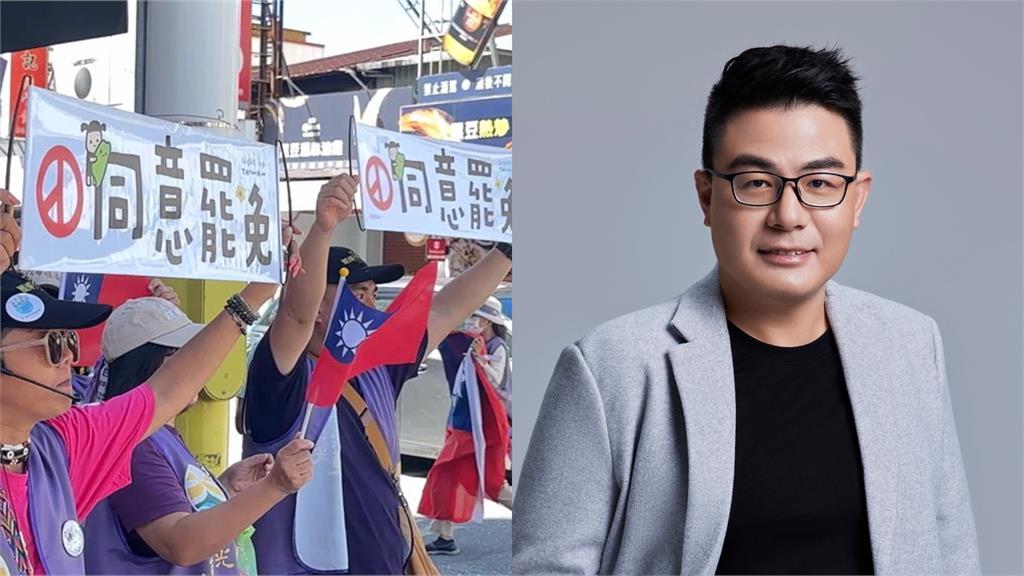罷免幾個才算成功？黃揚明揭「關鍵數字」點名藍營4都首長：恐無政治前途