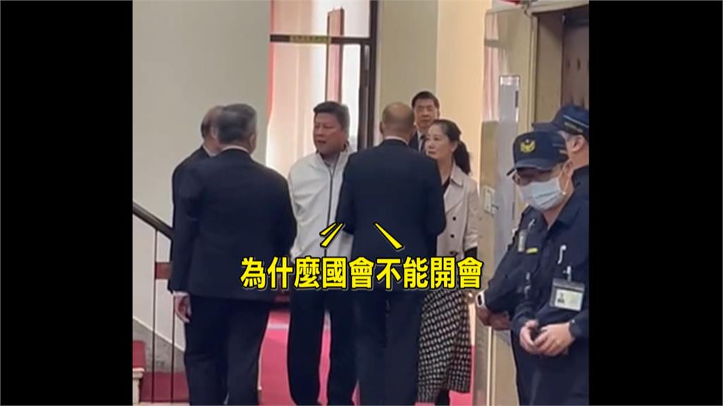見笑轉生氣？選罷法闖關失敗　傅崐萁飆罵議事人員