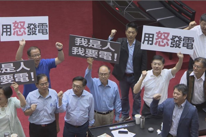 準備杯葛了 藍要林全承諾不缺電、不斷電 