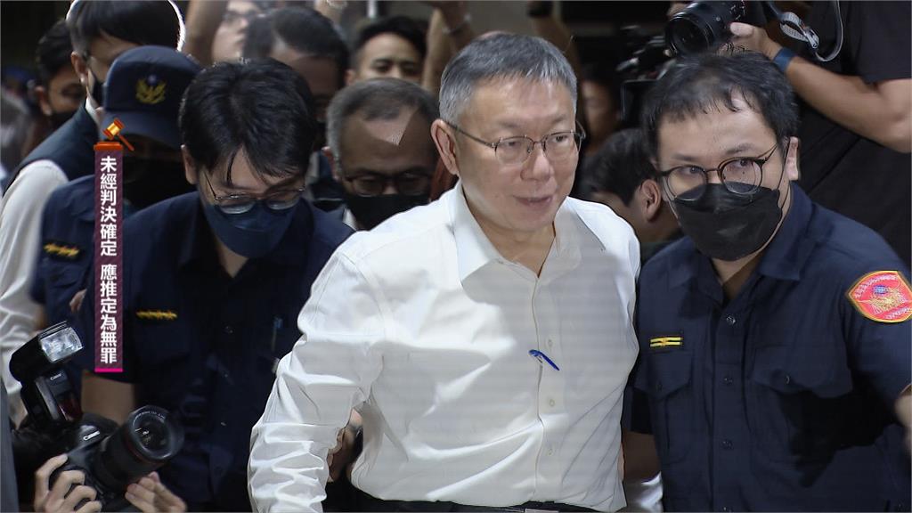 起訴柯文哲／京華城涉案22人一次看！各自扮演「角色」懶人包