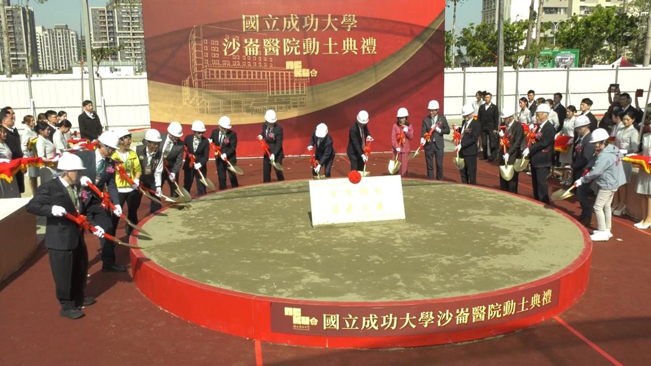 賴總統喊話「總預算案」盡速審議　持續建設地方