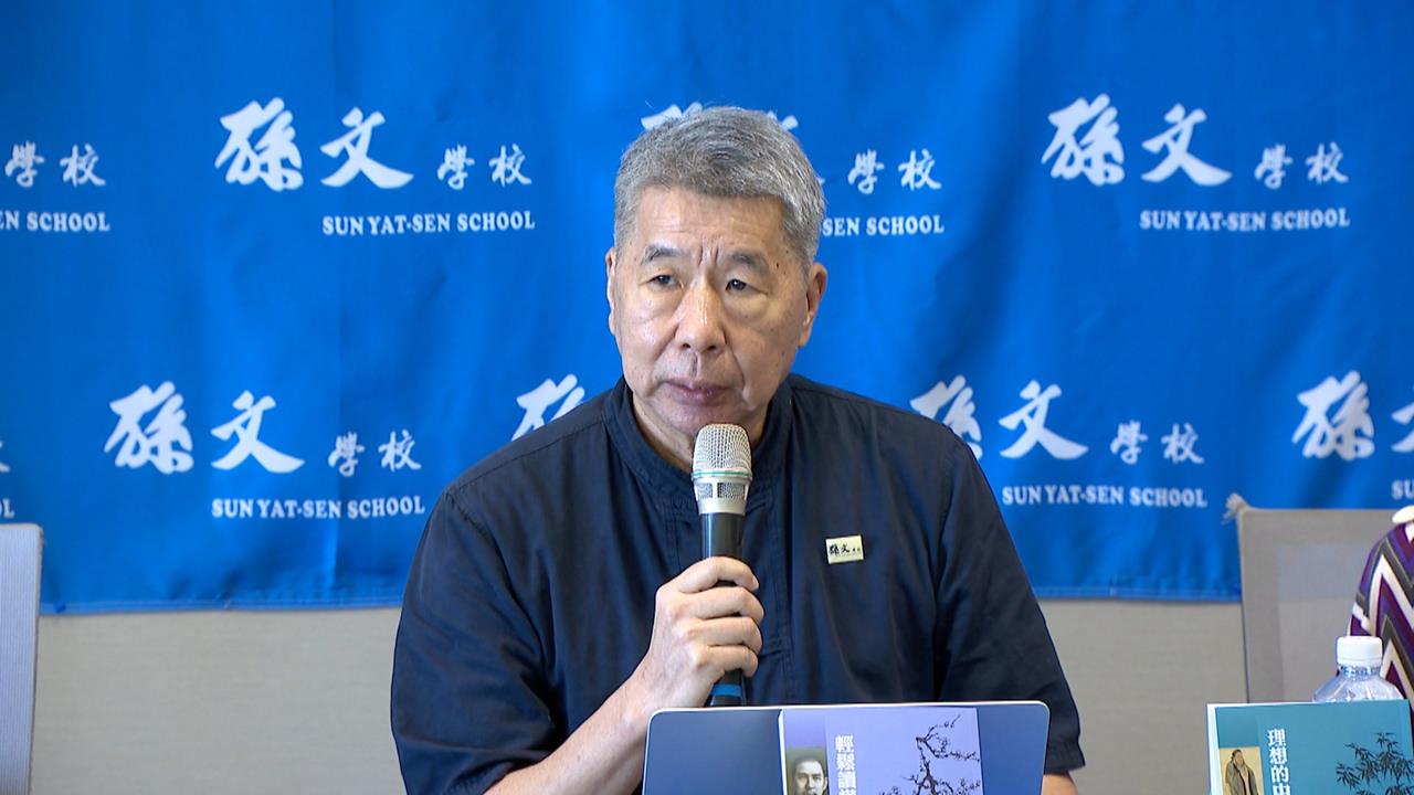 國民黨主席之爭"九條好漢"少兩人! 謝典林宣布退選