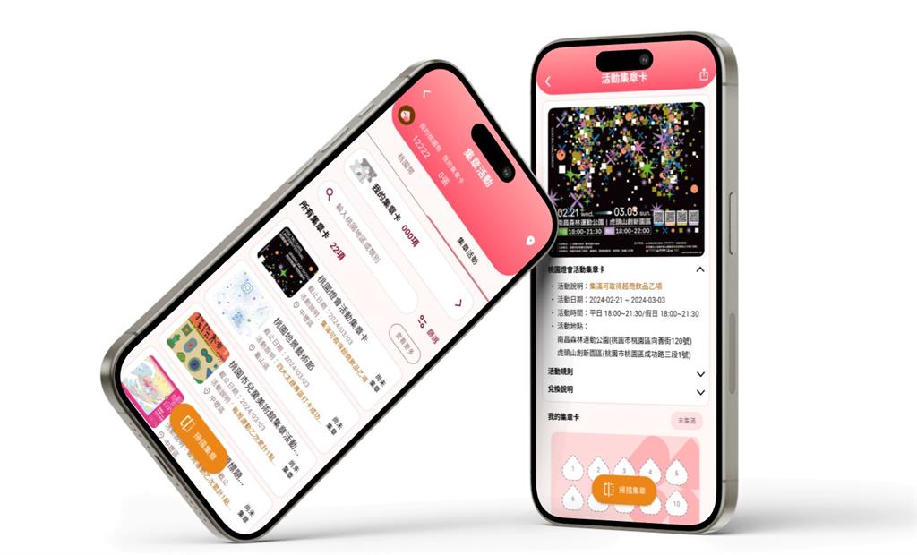 桃園市民卡APP「不能搭公車」遭點名改善 智發會回應了