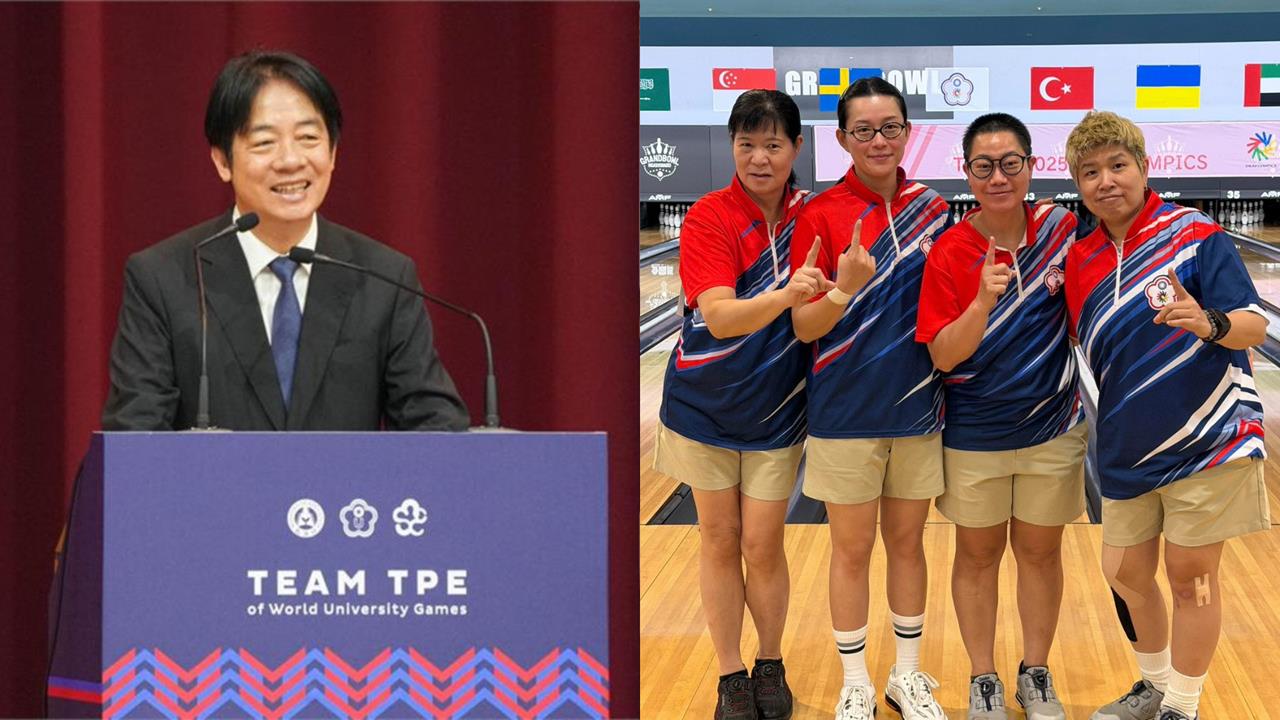 綜合／東京聽奧台灣首金！保齡球女團鍍金、桌球男團連六屆奪牌「總統賀電連發」