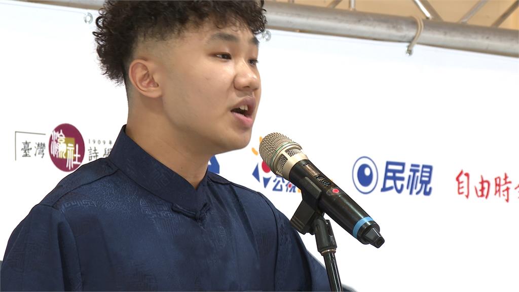 展現對本土語熱忱!蔣渭水台客語吟唱賽、近百人爭冠