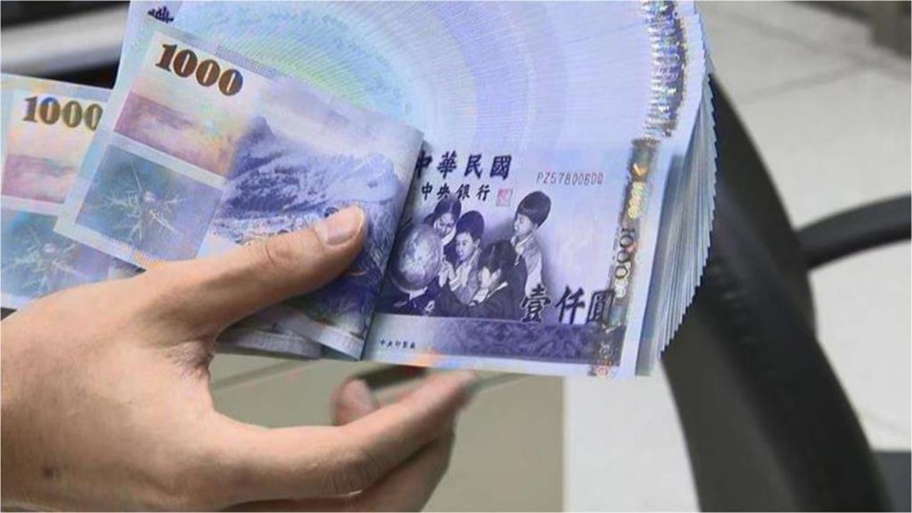 泰銖走強「1:1換新台幣」中國搞鬼？專家揭「帳算在泰國」背後實情