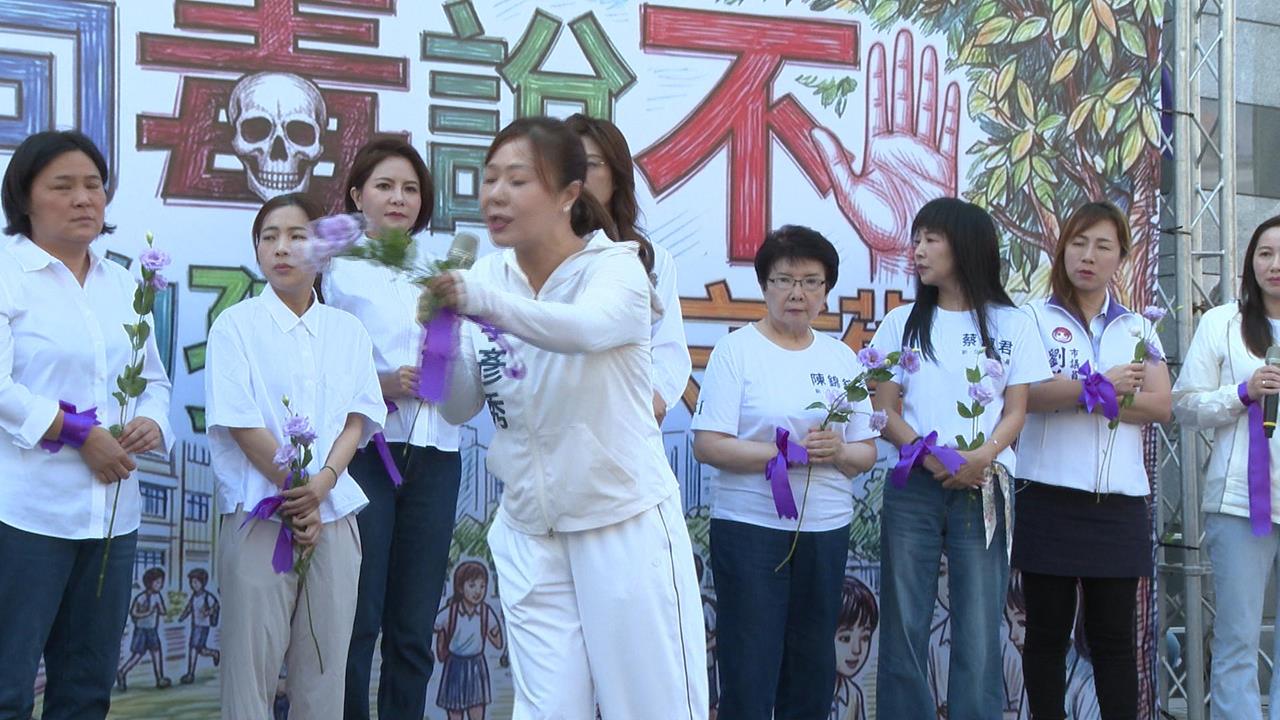李彥秀離譜「社工發毒品」言論！社工師全聯會要求道歉：停止污名化