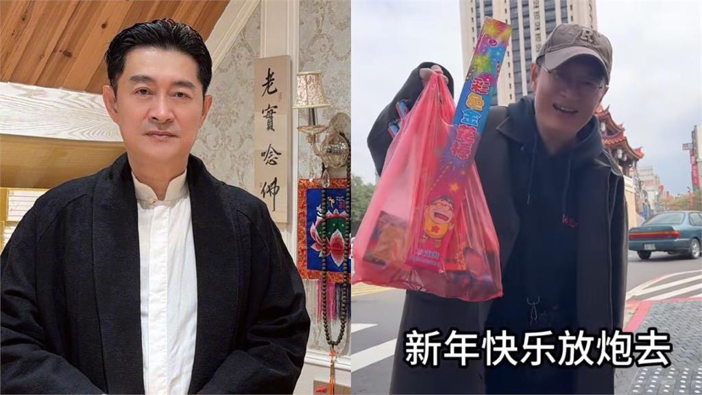 「舔共藝人」黃安遭抓包說錯話?2分鐘「吃播片」曝…他嗨喊:寶島台灣