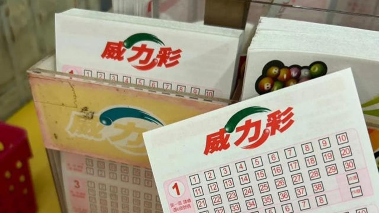 威力彩9.7億槓龜…神人1包牌法「仍淨賺8萬」！彩券行驚：獎金一整串噴出