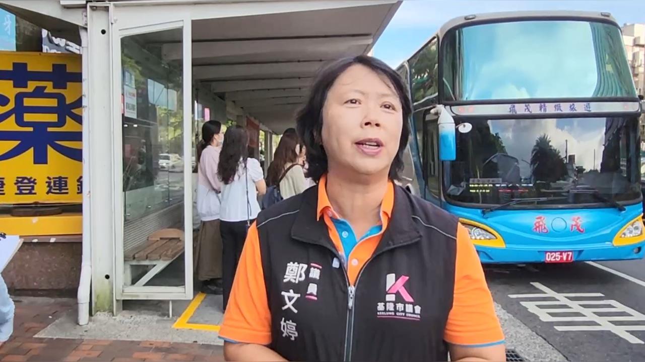 快新聞／1815公車尖峰加開10班　鄭文婷：不用在橘郡門口排到心慌