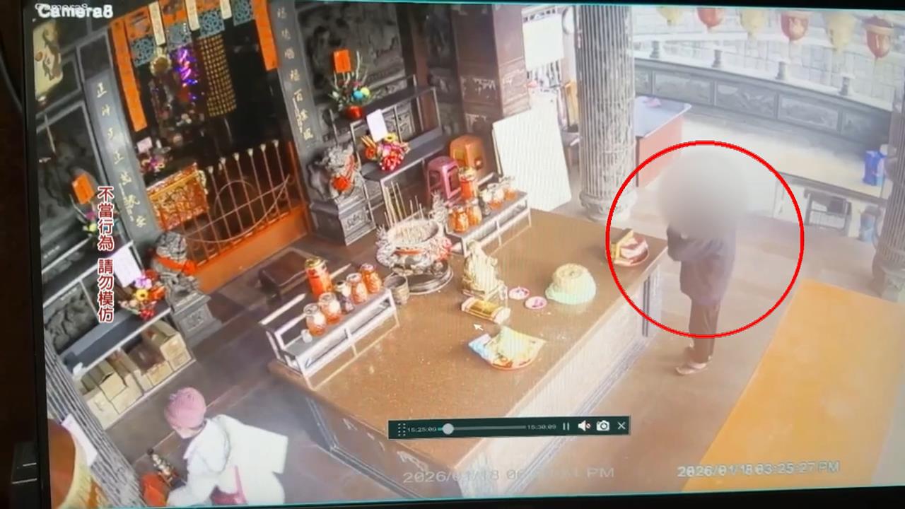 神明供品也偷！　桃園福德宮蛋糕遭竊　無業男趁沒人偷走