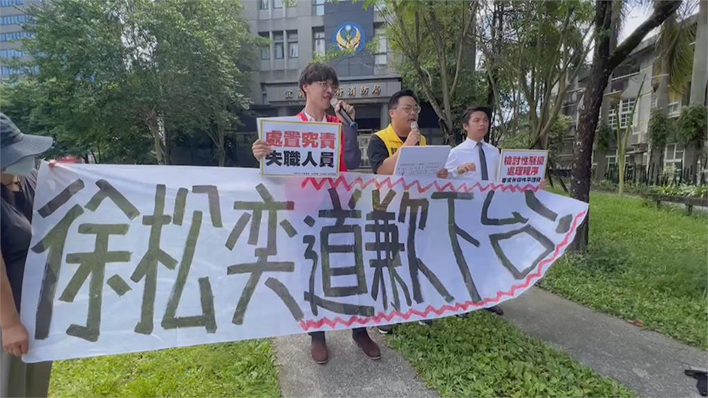 宜蘭消防局連爆偷窺、偷拍　時力怒喊：消防局長徐松奕下台