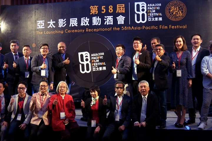亞太影展敲定在台灣舉辦 17國會員出席認證