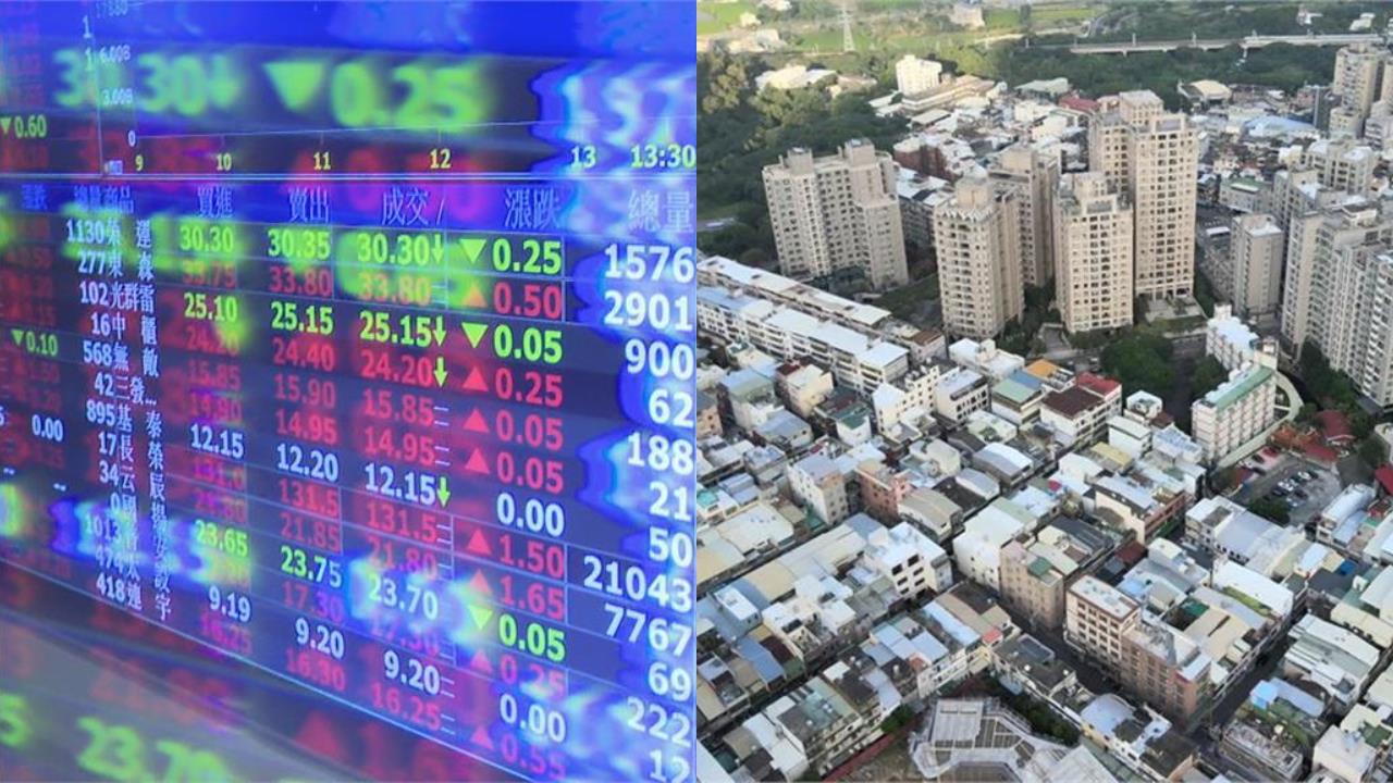 手握300萬存款！月薪8萬上班族猶豫「買房or存股」？過來人給答案