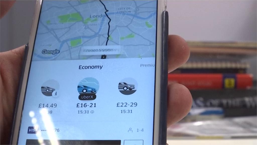 Uber勝訴將重返倫敦市場 股價飆升6%