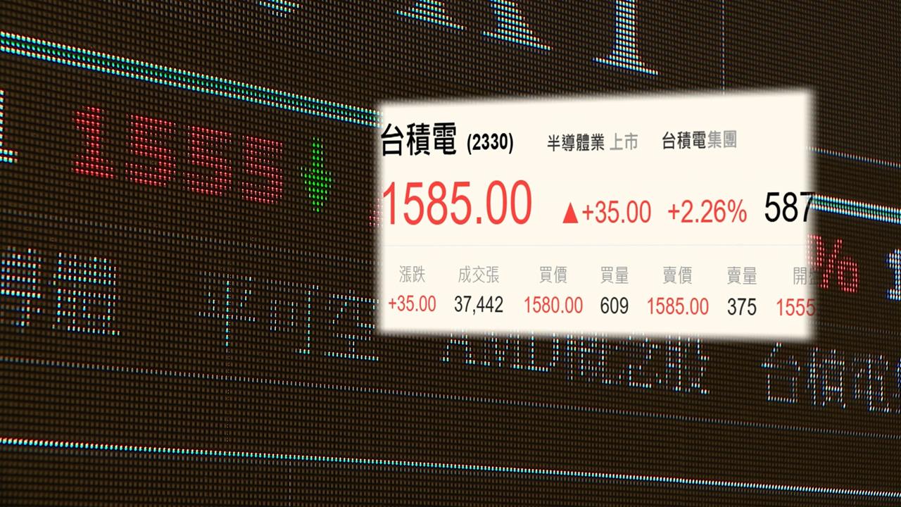 打敗博通、臉書　台積電衝全球市值第6大