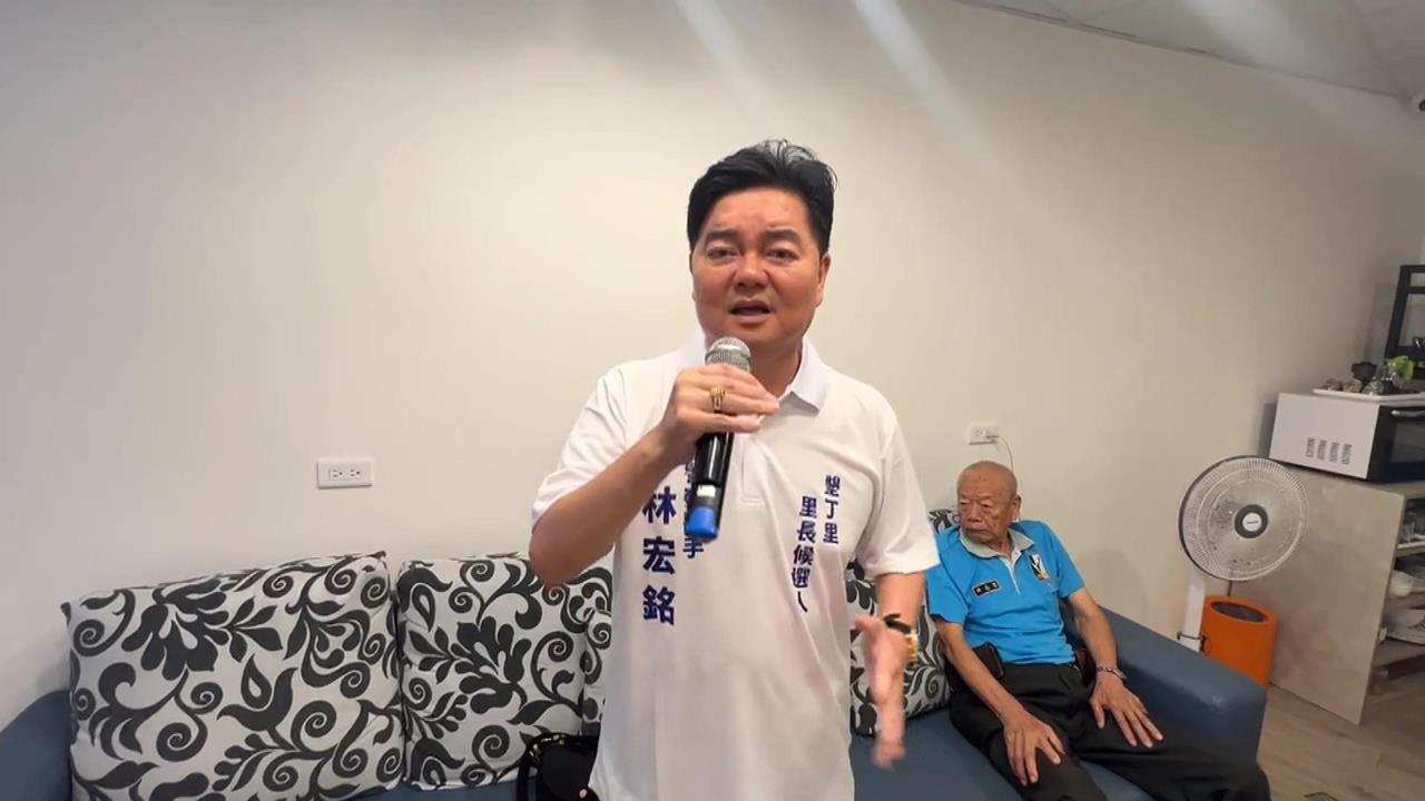五燈獎五度五關　「張秀卿前夫」林宏銘投入里長選戰