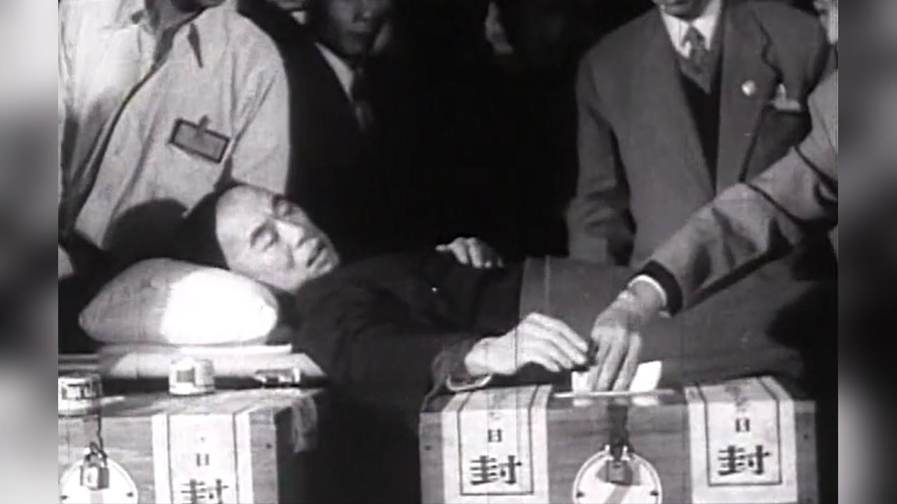 【台灣演義】世界奇觀 「老法統」吊點滴、躺擔架投票選總統