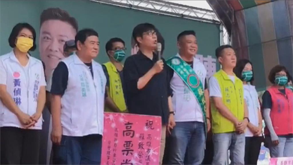 週末趕場輔選小雞 陳其邁競選看板吸睛曝光!