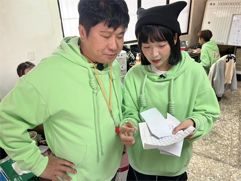 《綜藝大集合》籃籃另一半要雙魚男猛收情書 ！結婚胡瓜紅包「十位數」