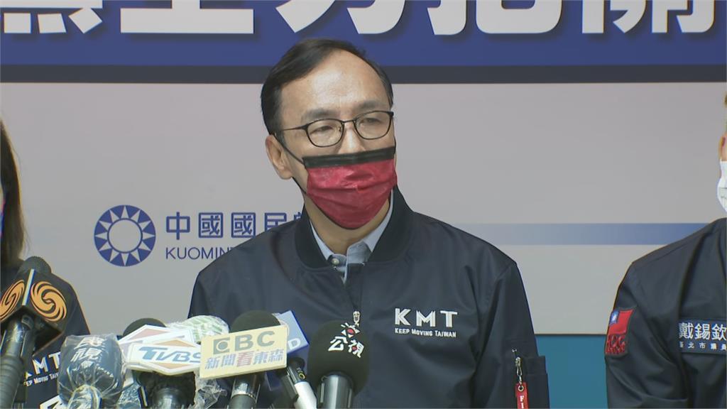 快新聞／綠委稱「物價上漲薪水也會漲」  朱立倫：請民進黨勇敢面對現實