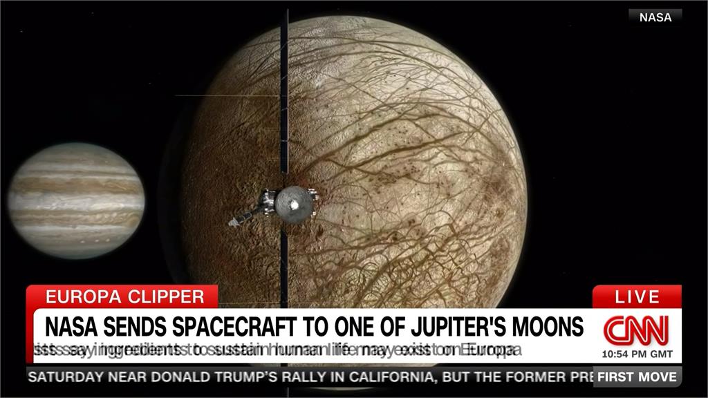 NASA探測器升空！　探究「木衛二」是否具孕育生命條件