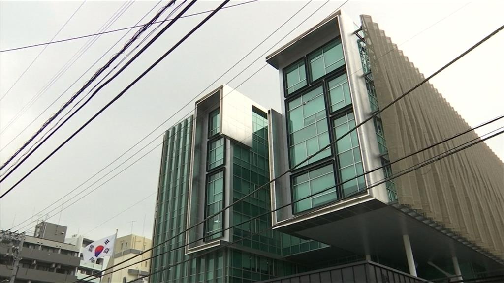 南韓駐東京大使館 驚爆上週收子彈恐嚇信