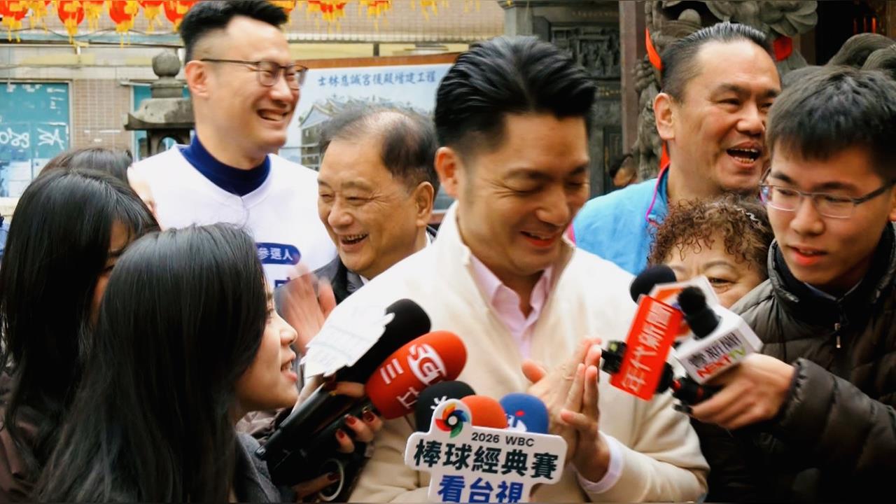 快新聞／談鄭麗文超自然抖動　蔣萬安眨眼、雙手合十求饒：新年快樂