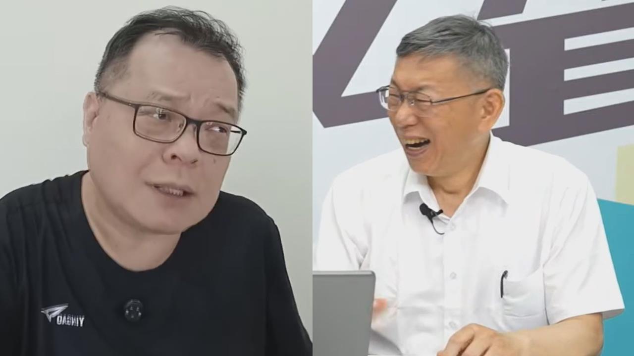 否認遭架空還笑「我沒失智」 陳揮文嗆柯文哲:但你貪汙啊