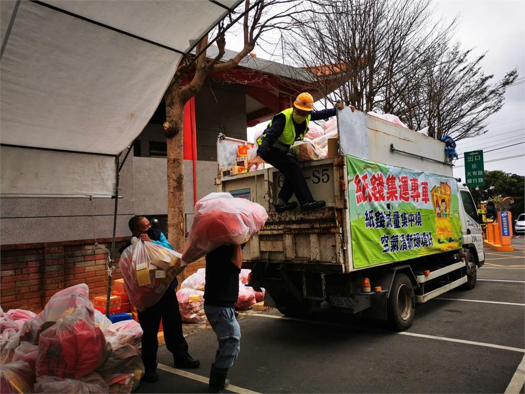 中元普渡拜拜　桃環局提供紙錢集中收運服務