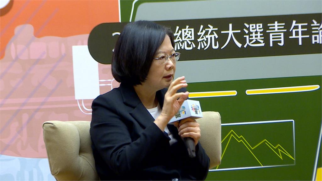 夜線／出席青年論壇細數政績 蔡英文：再給我四年改革