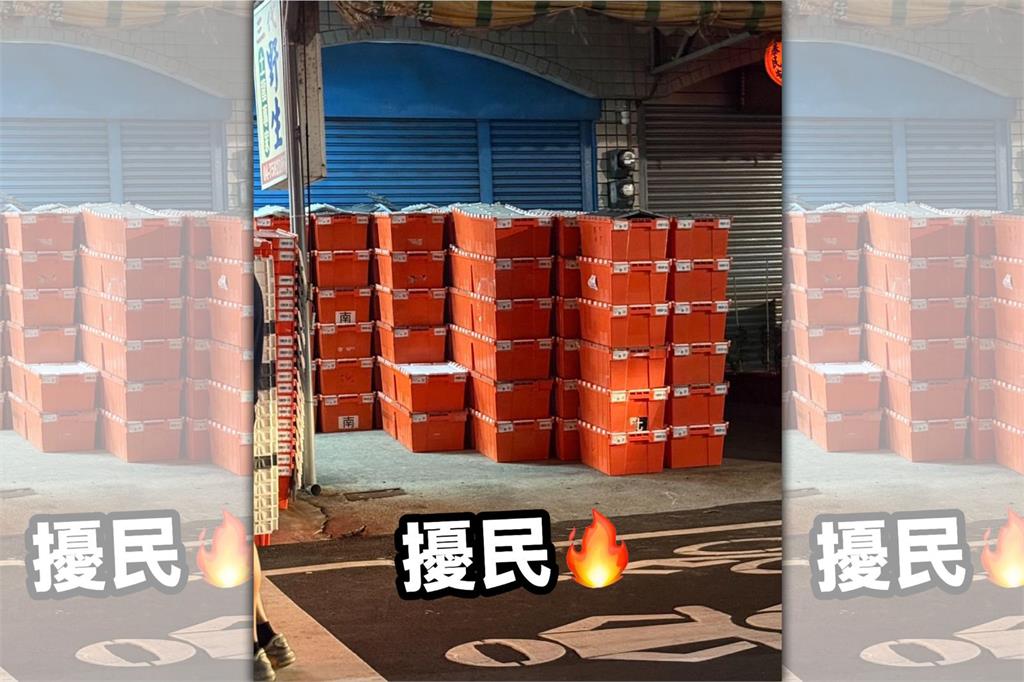 蝦皮雙11包裹滿出來！隔壁鄰居家門口被堵住　網友怒喊：擾民