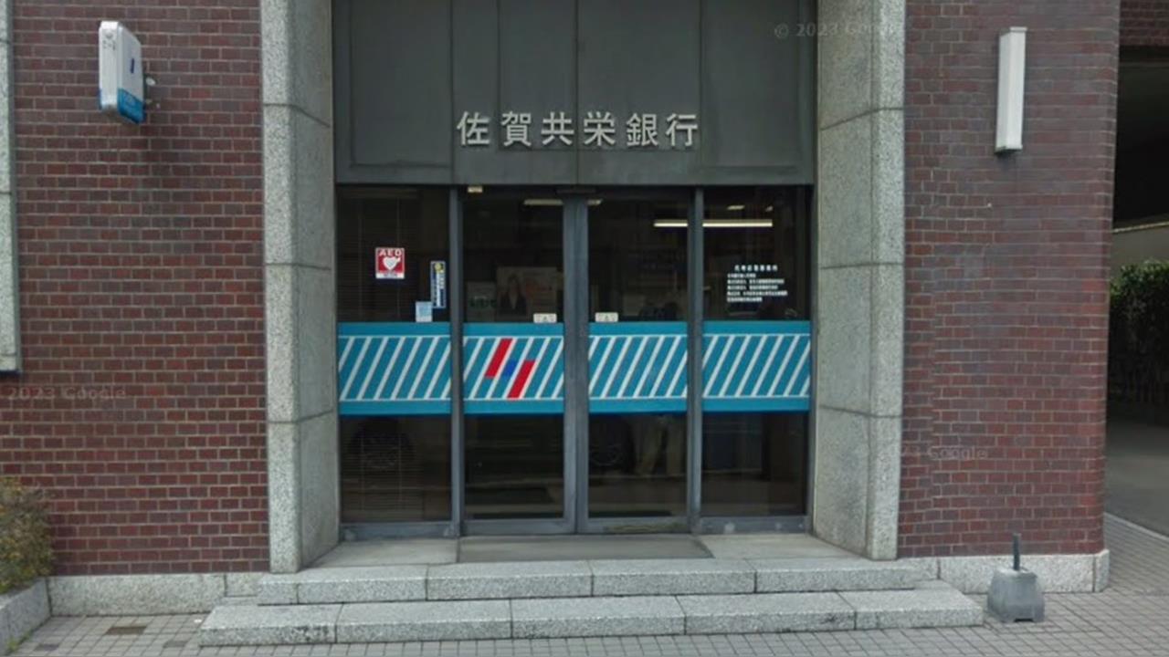 快新聞/幸福企業!日本「這銀行」出奇招搶人 新員工享「20萬円」出國旅遊補助