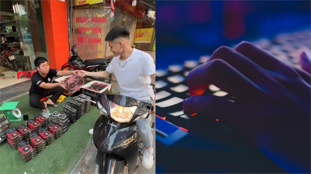 經濟衰退讓幣圈低迷！顯示卡沒人要價格暴跌　越南小販乾脆「秤斤賣」