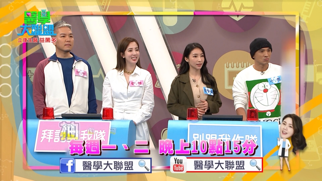 《醫學大聯盟》小馬的好膚質令人讚歎：「不當和尚太可惜了！」