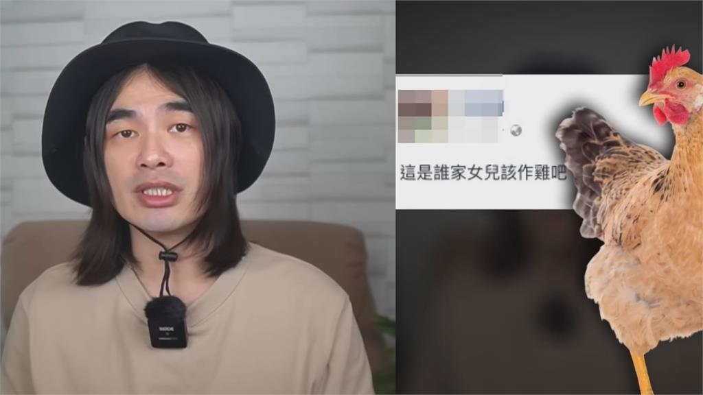 北一女學生沒讓位被公審！大媽人身攻擊斥可恥　他怒：讓座是美德不是必須