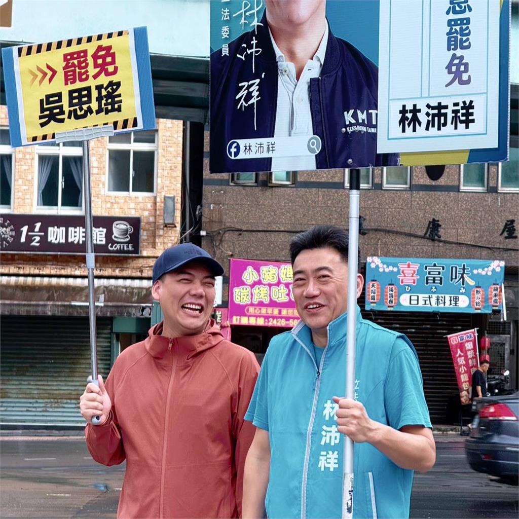 向前行(影)／「罷瑤」更換領銜人宣告失敗！阿美批太不用心：700份無效也太多！