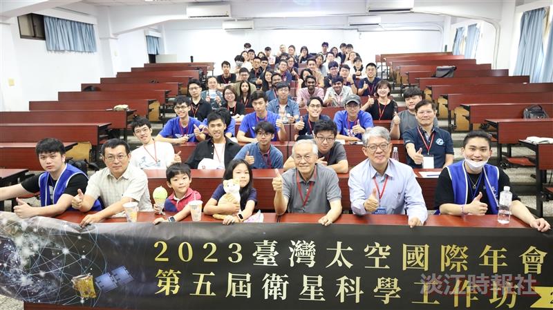 【淡江傳真】TSU科學衛星工作坊學生日　全國逾70名學子來校圓太空夢