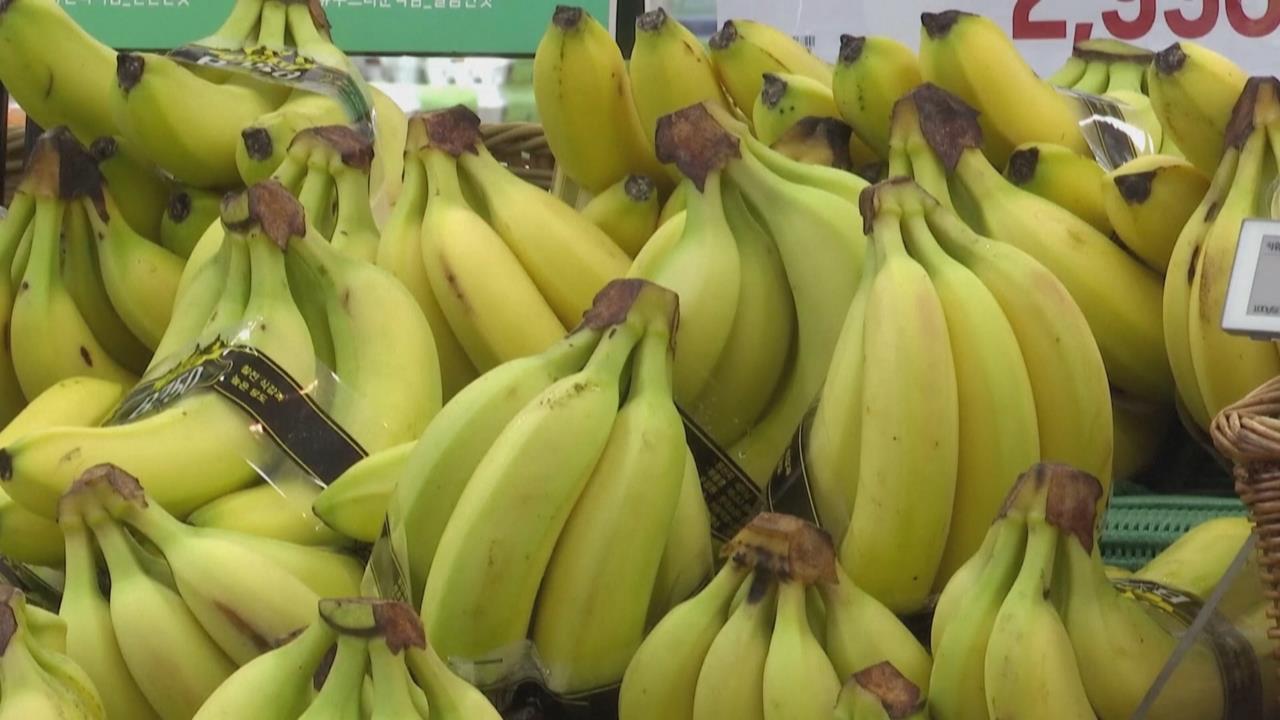 香蕉甜度看「這裡長短」就知道!外國男活了45年才發現:現在2秒挑好