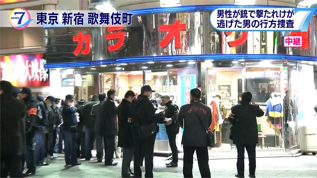 新宿歌舞伎町傳槍響 傷者已送醫治療