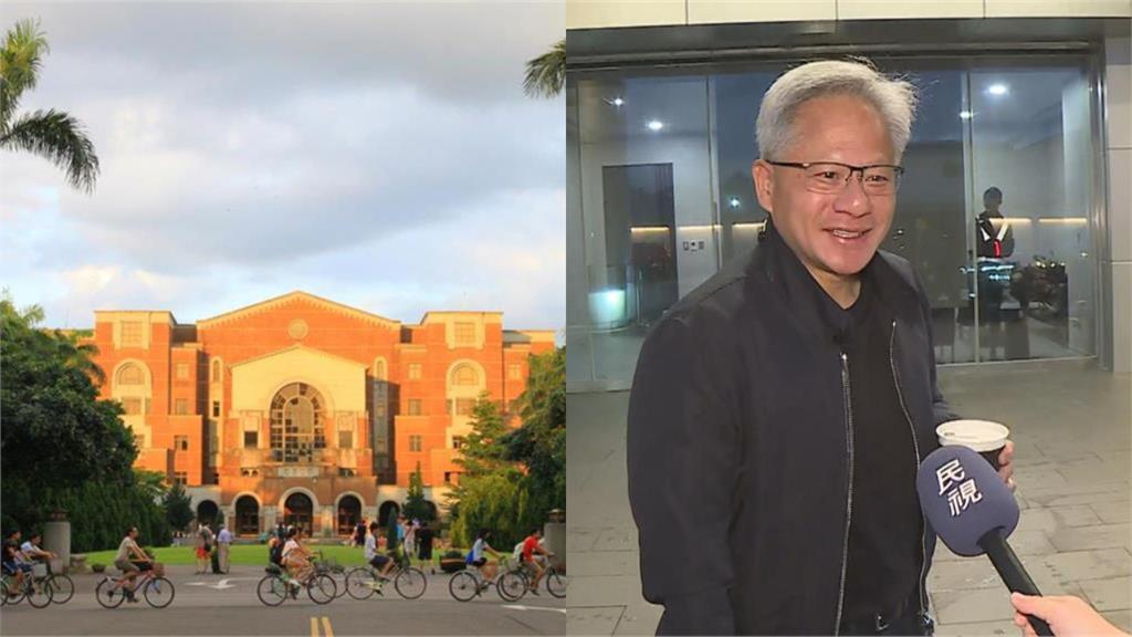 大學讀1科系「低薪又出路窄」半數人都後悔！黃仁勳卻讚：未來黃金賽道