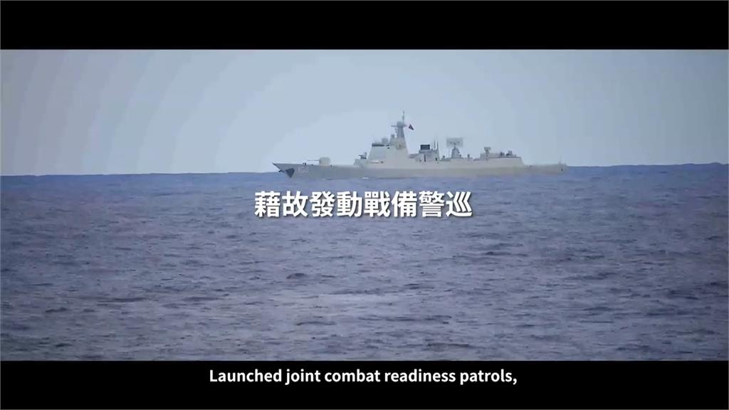 外媒曝台灣向美提「百億軍購」　朱立倫酸不務實　王定宇嗆：外行