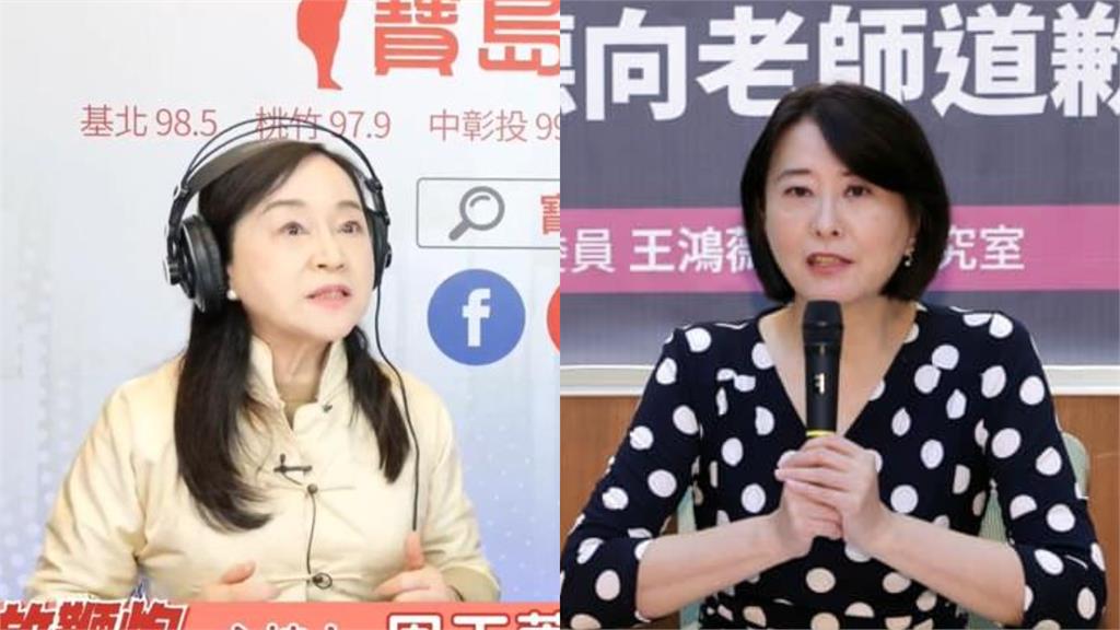 陳時中被爆美女餐敘！周玉蔻怒轟王鴻薇「貶抑女性」：穿辣就變陪酒妹？