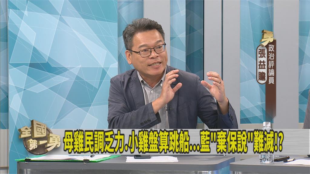 蔡正元看衰侯友宜「史上最弱」　名嘴曝郭台銘策略：以戰逼侯