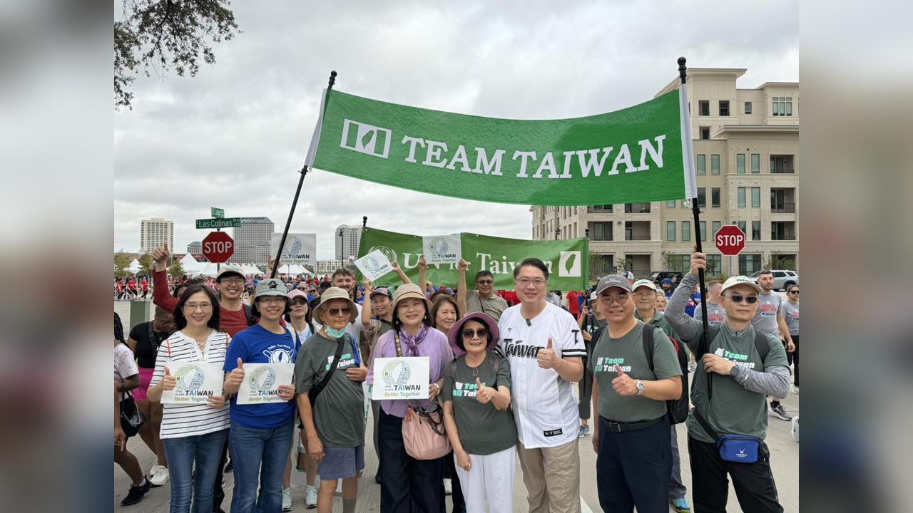 快新聞/「UN for Taiwan」達拉斯健走! 林右昌呼籲:讓台灣加入聯合國