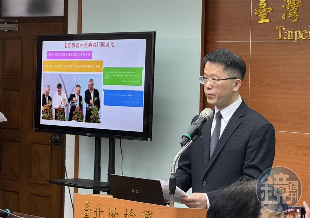 【柯文哲起訴】北檢公布柯文哲收賄鐵證　曾傳訊告訴黃珊珊：小沈已經給過
