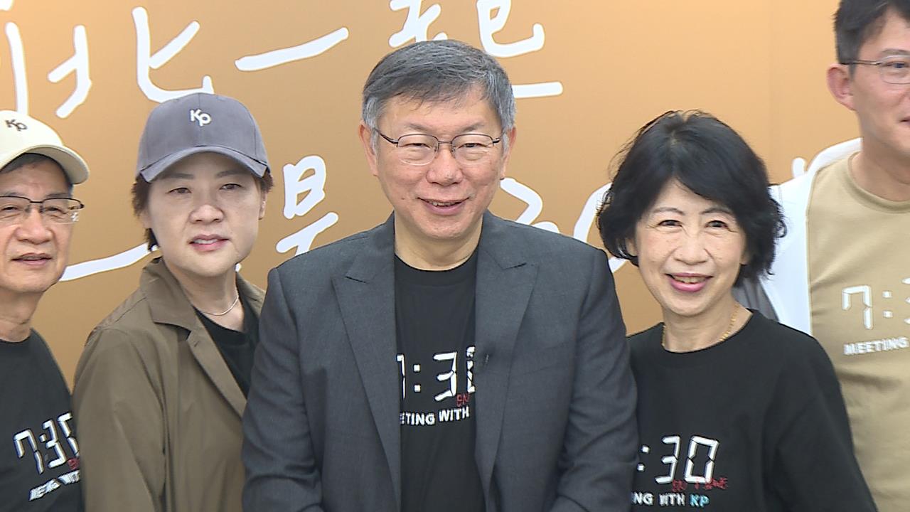 不滿柯被判17年！　陳佩琪接連發文扯民進黨、飆國罵
