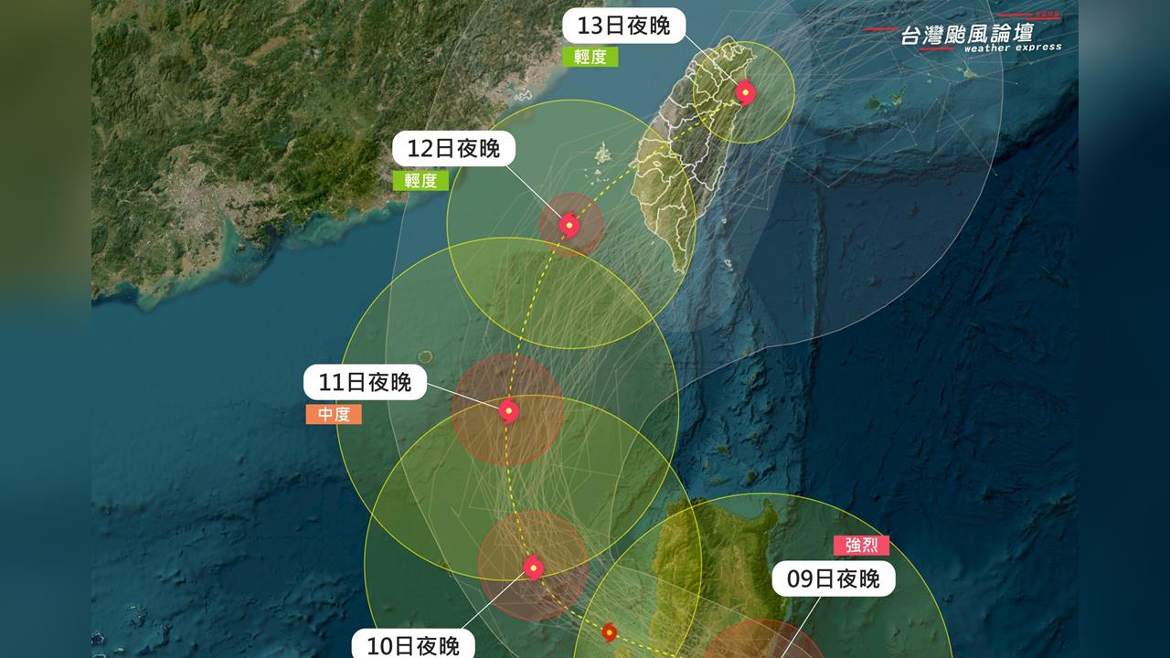 快新聞/強颱襲來?鳳凰直擊菲律賓後轉向台灣 粉專:未來時刻都是關鍵