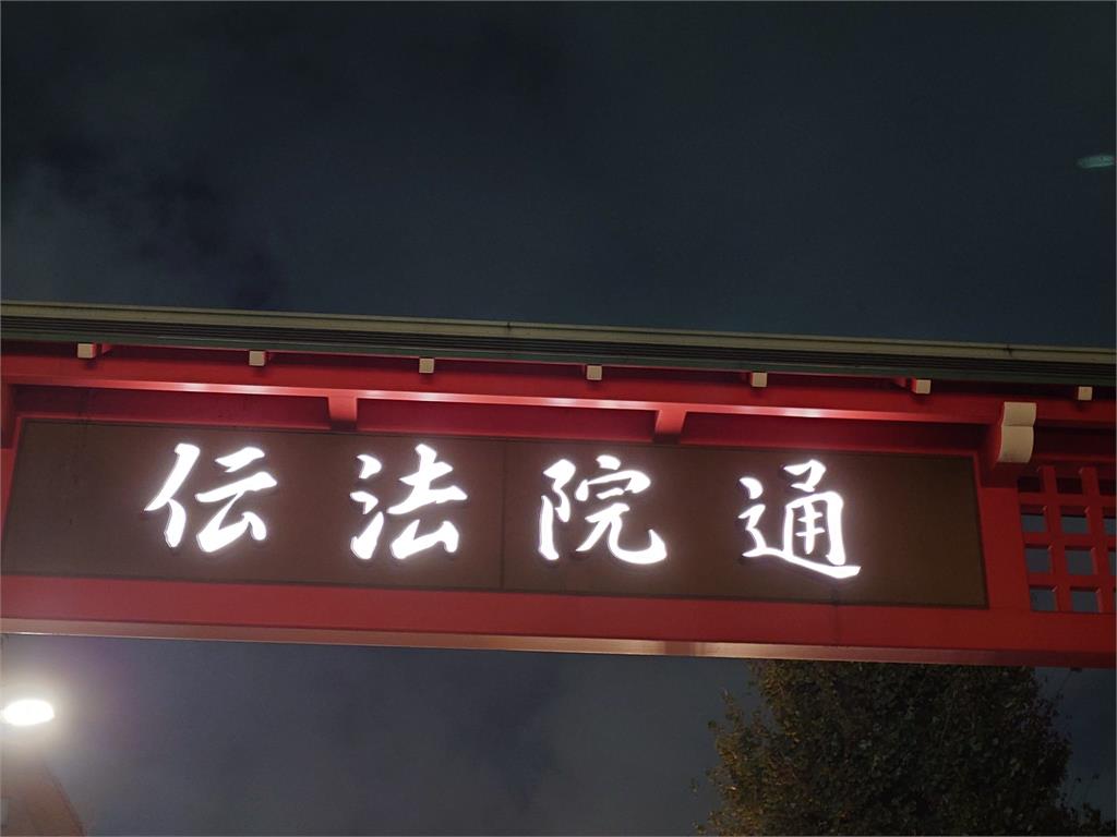 〈全民筆讚〉呂秋遠－婆媳關係糟　但太太堅持要住家裡